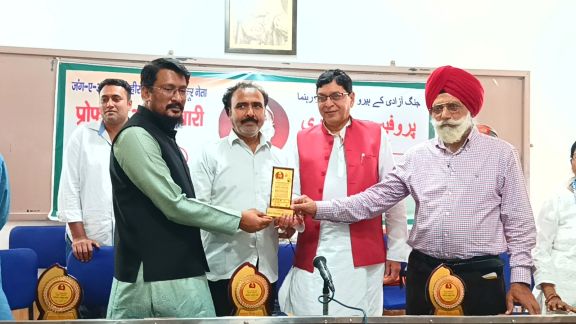 On the occasion of Professor Abdul Bari Sahib's martyrdom, Indian Nationalist Movement INAM organized a discussion on the role of labour in nation building.