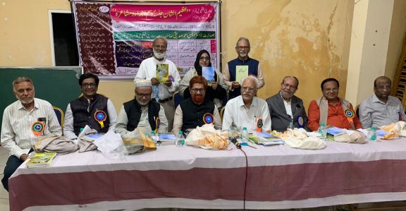 میناریٹی انٹیلکچویل فورم کے زیر اہتمام عظیم الشان جلسئہ رسم اجراء و مشاعرہ