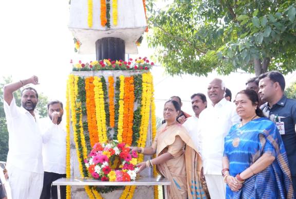 On the occasion of People's Governance Day, Tribute to the Martyrs of the State، Minister and other Leaders in Hanumakonda.