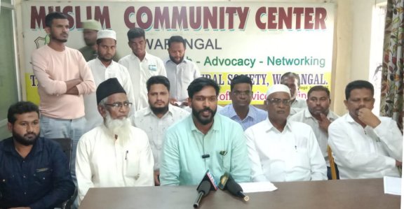 Consultative meeting of Muslims in Warangal titled Movement for Muslim Unity and Development