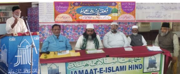 ورنگل میں نعتیہ مشاعرہ کا کامیاب انعقاد