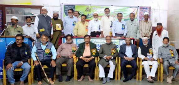 iqbal dard book launching