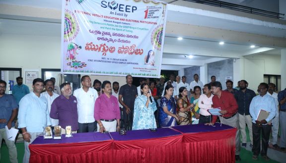 voter registration programme