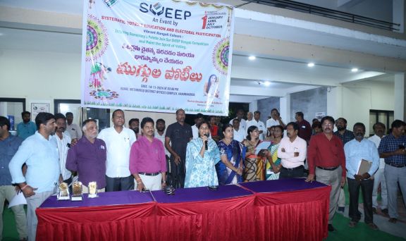 voter awareness programme,