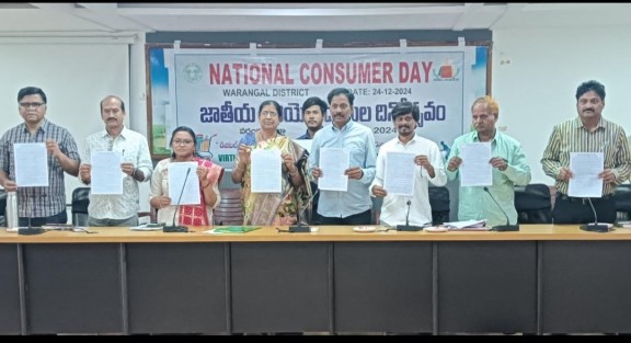 online consumers problems