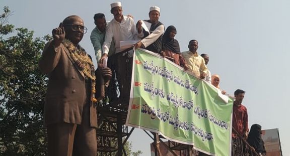 minority sub plan muslims ambedkar