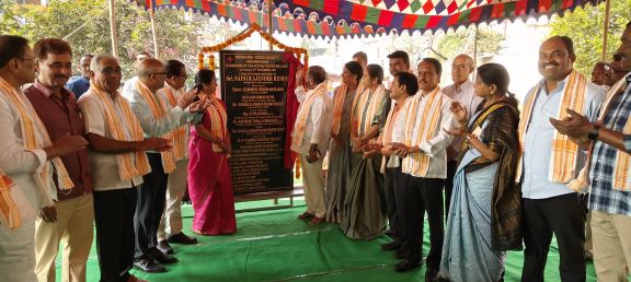 red cross society hanamkonda