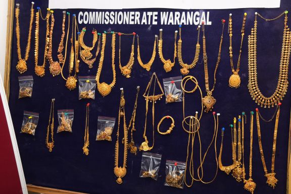 riyaperti sbi bank robbery