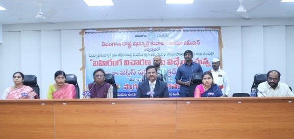 sc classification shamim akhtar warangal