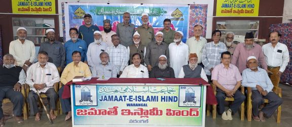 Warangal mein Idare adab Islami mushayera