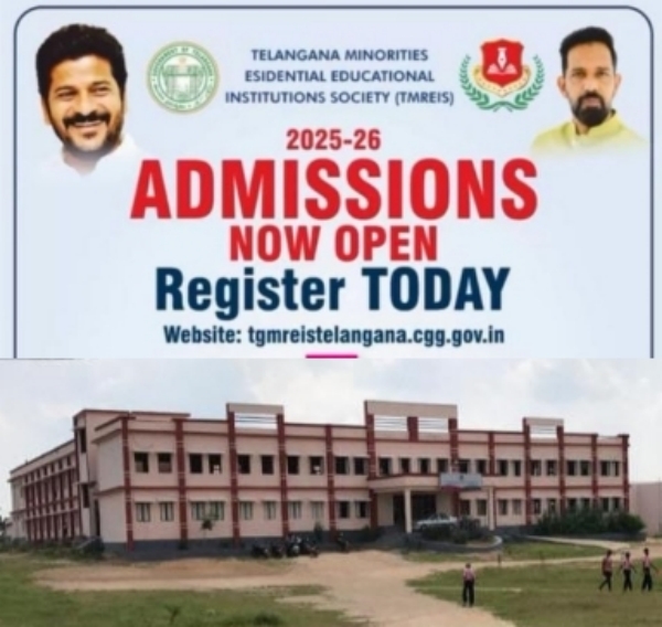 tmreis admissions open now