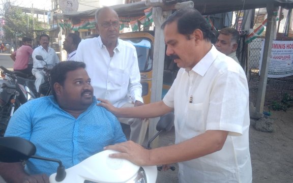 raise disabled voice