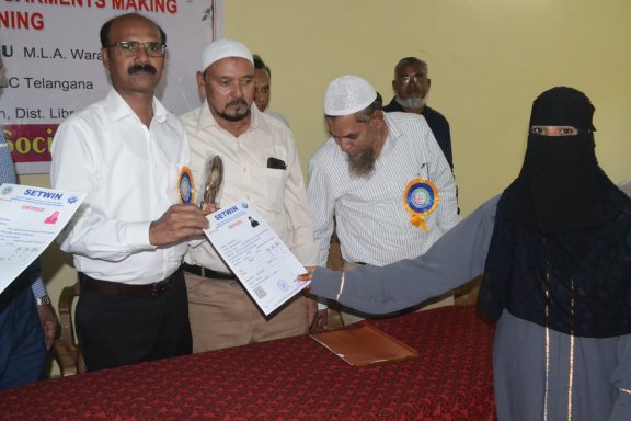 public welfare service