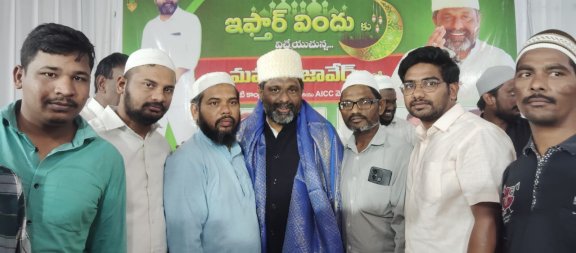 khammam congress iftar party