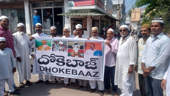 waqf bill ammendment agitaion