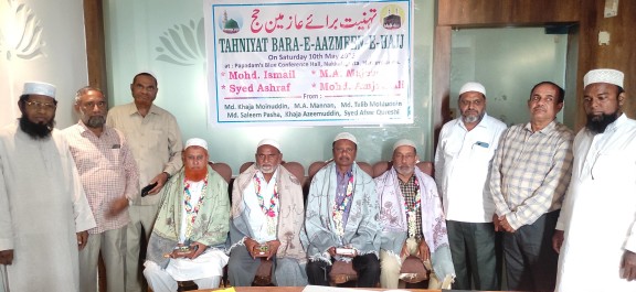 hajj, warangal teachers