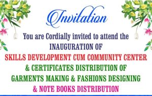 muslim welfare society skill development center