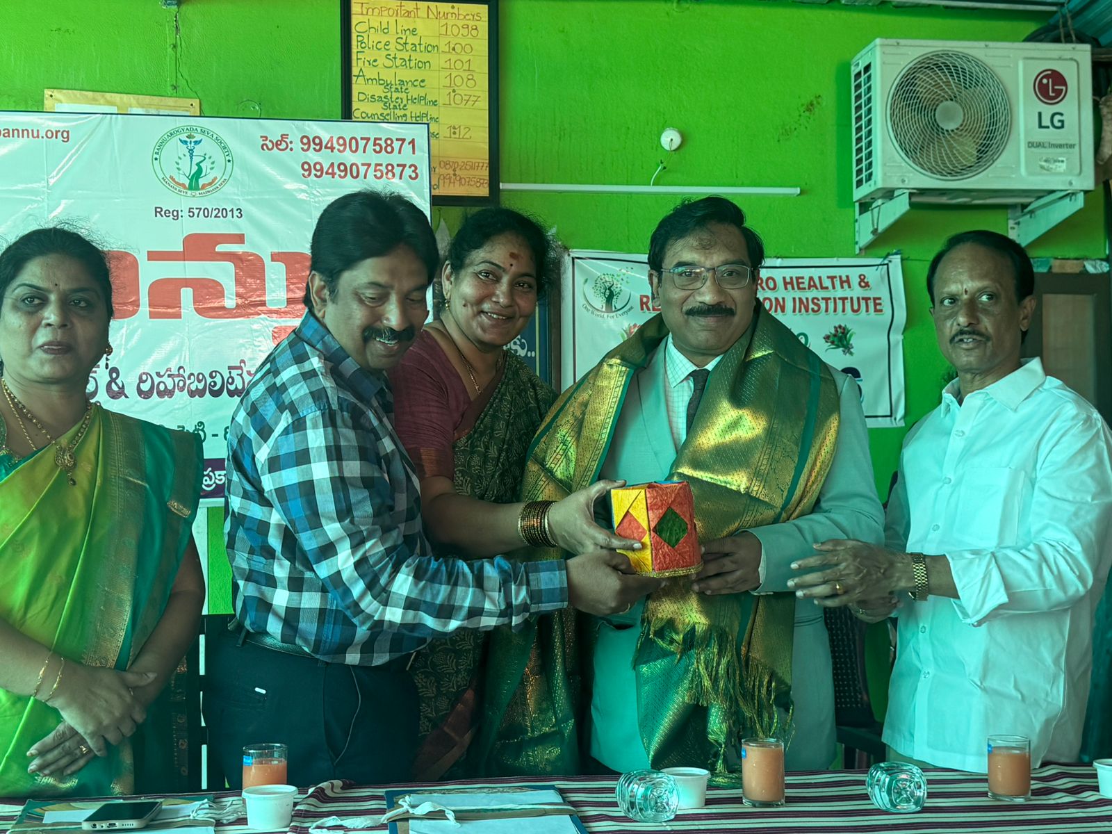 disabilities funadamental rights