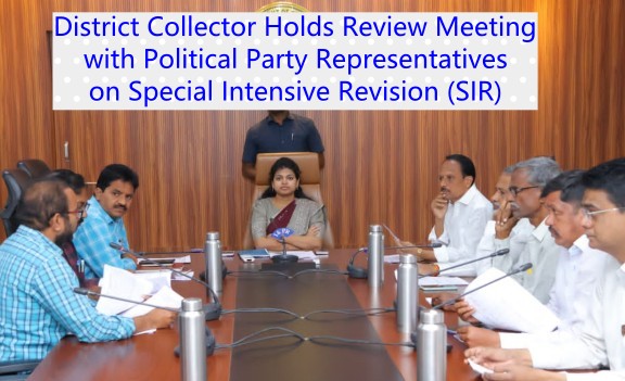 sir meeting collector hanamkonda