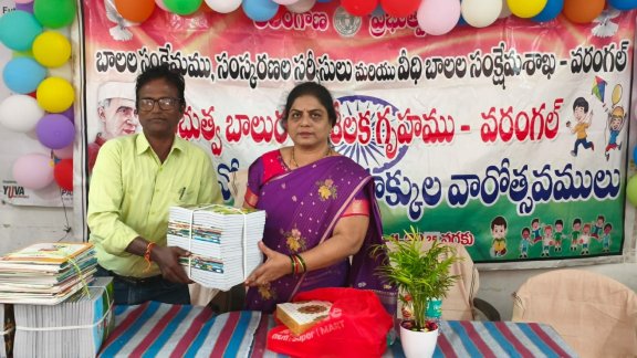 dr anita reddy children rights protection resposibility