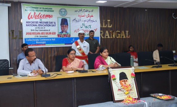 abul kalam azad maulana minority day celebration