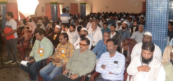 state urdu conference