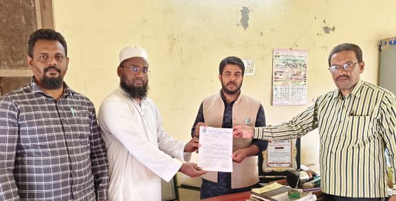 urdu teachers association