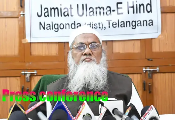 sir press conference