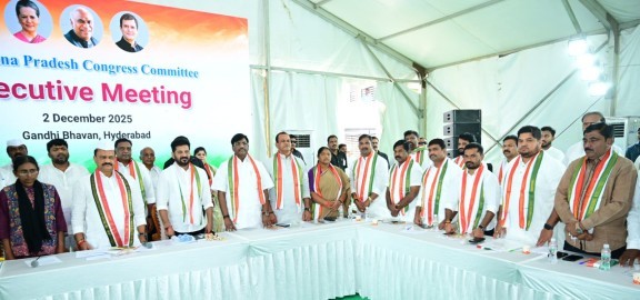 congrss party new dcc warangal