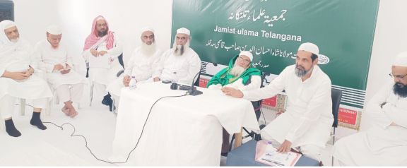 jamiyat ulama