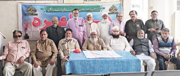 mushaira idare adab islami warangal