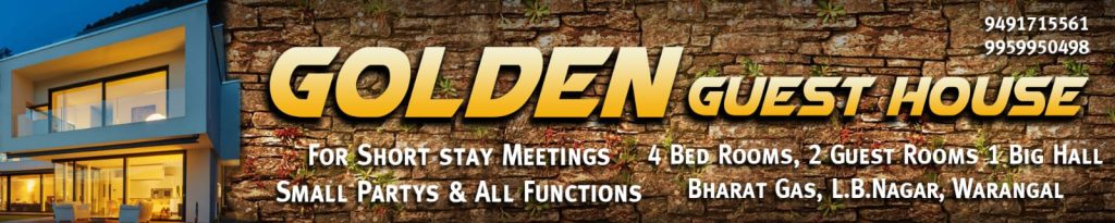 golden gust house warangal