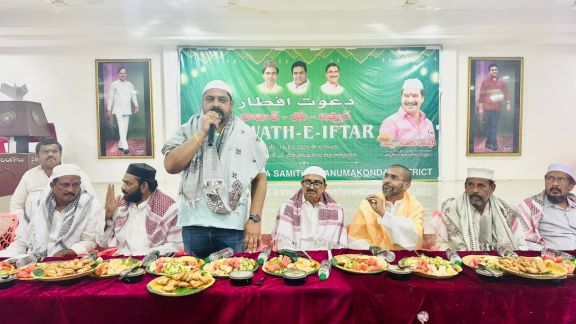 brs iftar party hanamkonda
