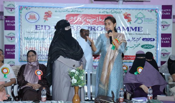 eid milan unity collector