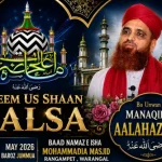 aala hazrat jalsa warangal