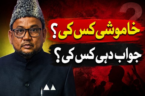 abdul quddus