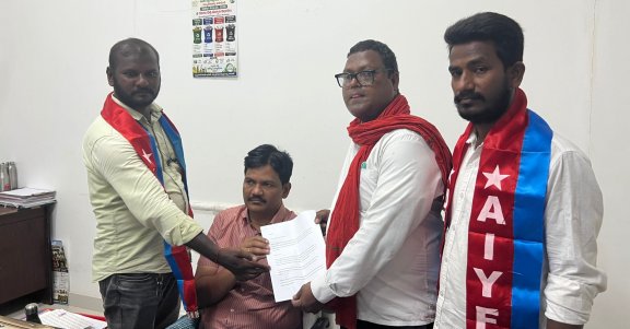 aiyf demand filling