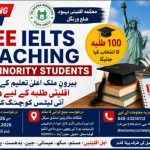 free coaching ielts