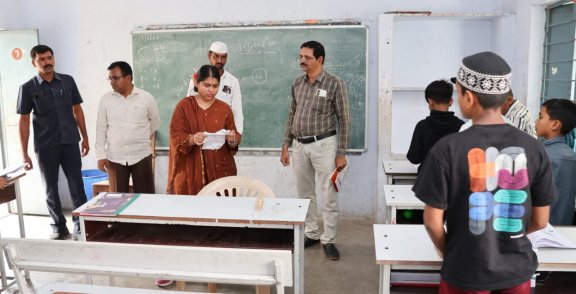 intezarganj high school