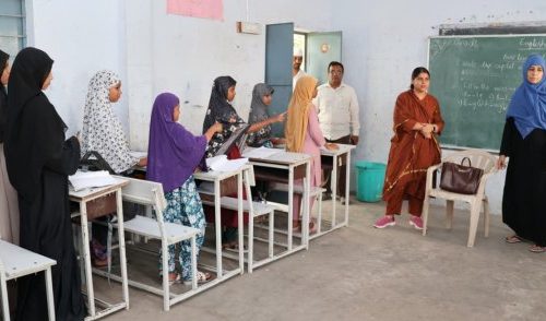intezarganj high school