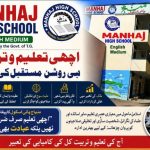 manhaj school quality education with islamic values