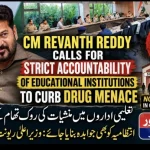 cm revanth reddy warn