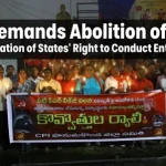 cpi demand neet