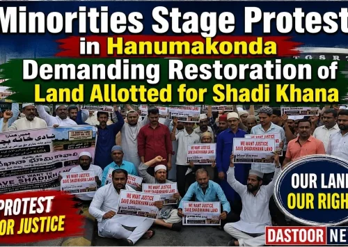 minorities protest shadi khana land