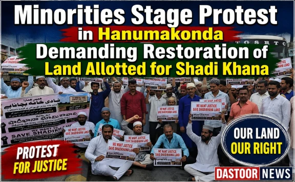 minorities protest shadi khana land