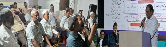mushaira in zaheerabad