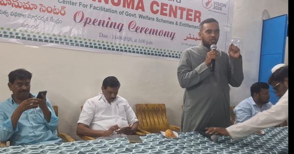 nvk iqbal