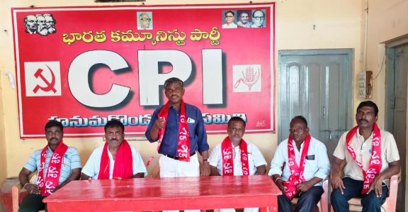 CPI Calls to Make Telangana Armed Peasants Struggle Week a Grand Success