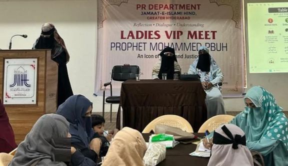 Hyderabad Women’s Dialogue Explores Seerah of Prophet Muhammad ﷺ as a Symbol of Peace and Justice